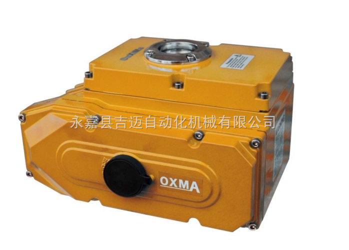 新型电动执行器-产品报价-浙江吉迈自动化科技