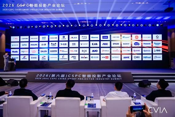 并将携旗舰产品登陆2026青岛电博会